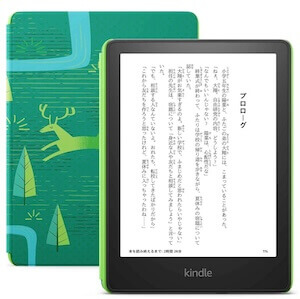 Kindle Paperwhiteキッズモデル