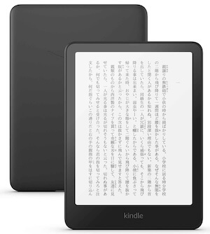 New Kindle Paperwhite