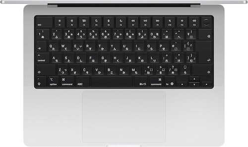 まとめ:MacBookはAmazonセールで買うと学割よりお得に買える!