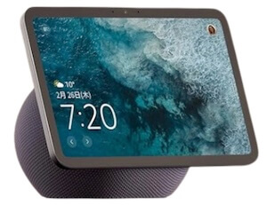 【New】Amazon Echo Show 8 