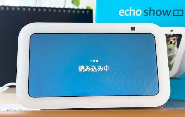 Echo Show 5 第3世代：遠くからでもよく反応するアレクサ