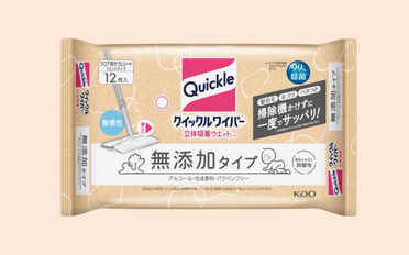 Amazonの毎週変わる「今週の実質無料」