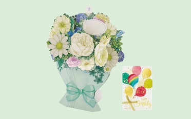 Amazonの毎週変わる「今週の実質無料」