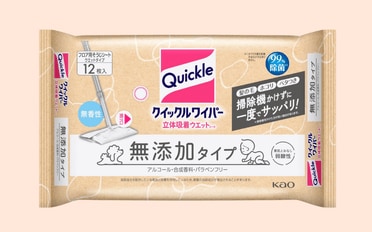 Amazonの毎週変わる「今週の実質無料」