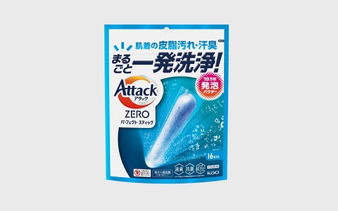 Amazonの毎週変わる「今週の実質無料」