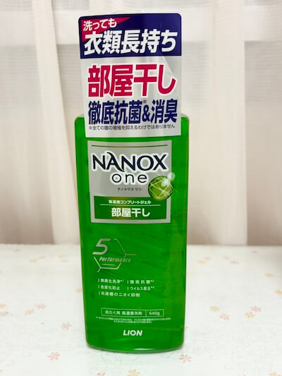 実質無料で届いた商品