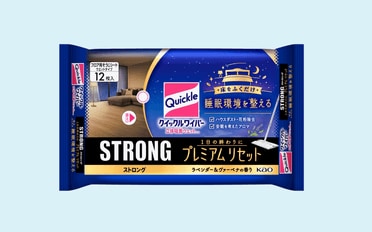Amazonの毎週変わる「今週の実質無料」