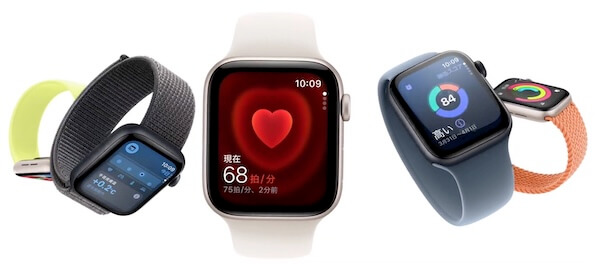 AmazonでApple Watchをお得に買う方法